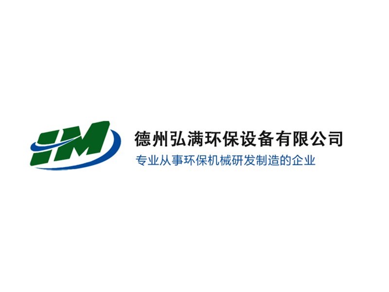 牛粪固液分离机牛粪含水量过高的原因分析