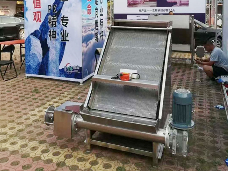 水切式固液分离机