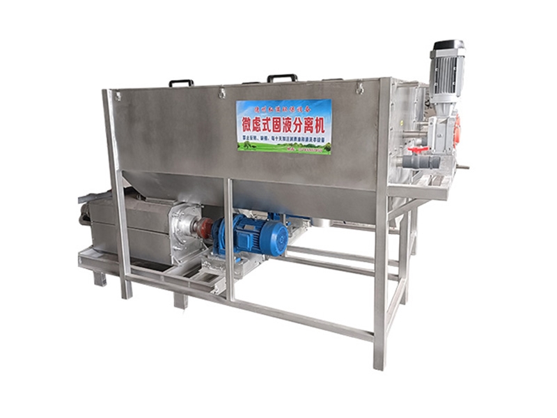 固液分离机