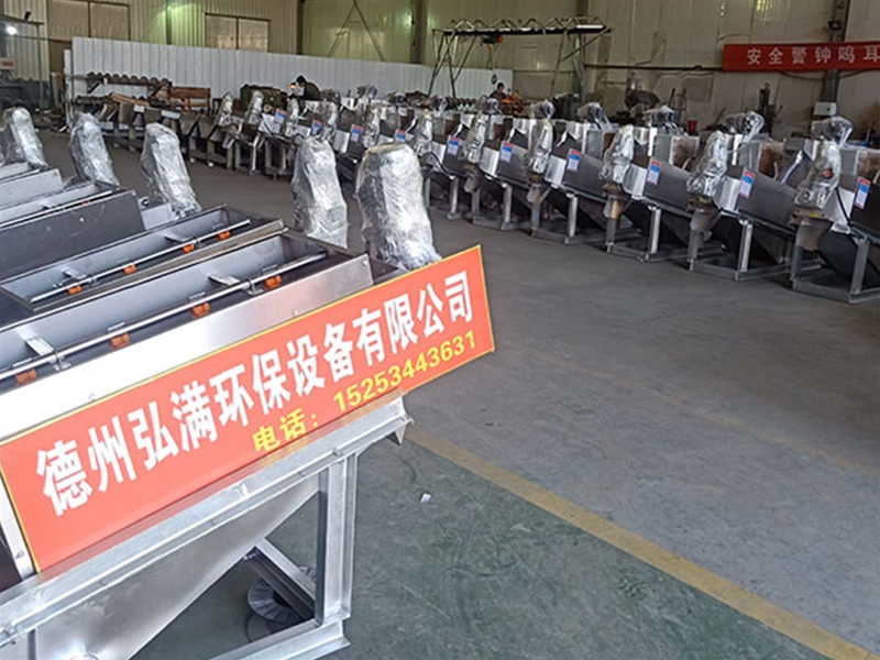 污泥脱水机叠螺机