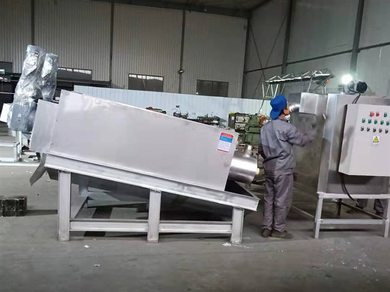 酒厂污水处理叠螺机污泥脱水机叠螺污泥脱水机