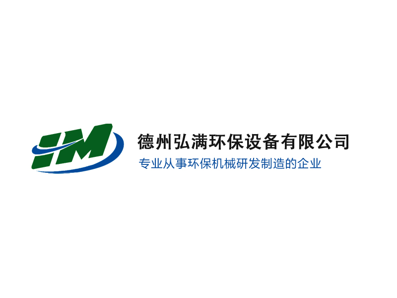 不锈钢牛粪挤压脱水机 牧场粪污处理设备 粪便脱水挤干机